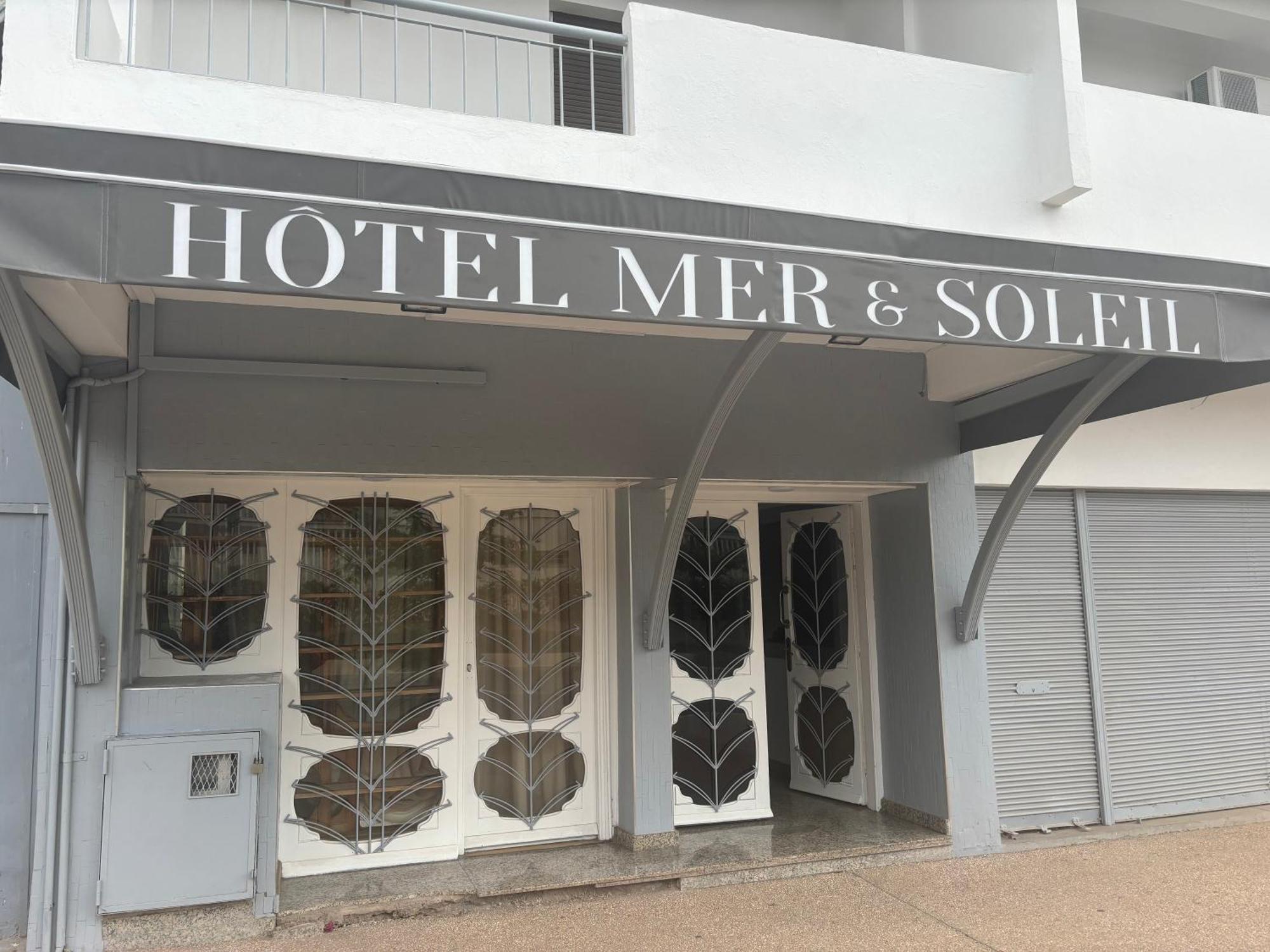 Residence Mer Et Soleil Αγκαντίρ Εξωτερικό φωτογραφία